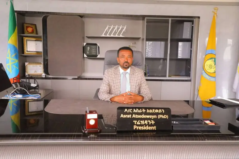 Dr. Asrat Atsedeweyn Andargie